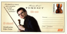 Alex. Tomescu, O vioara Stradivarius Elder-Voicu, intreg postal necirculat, 2016 foto