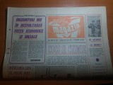 Ziarul magazin 23 iunie 1973- constructia uzinei cocso-chimica din galati