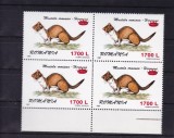 ROMANIA 2000 LP 1505 FAUNA 97 SUPRATIPAR COROANA BLOC DE 4 TIMBRE MNH, Nestampilat