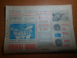 Ziarul magazin 30 iunie 1973- eclipsa secolului (7 min si 4 secunde )