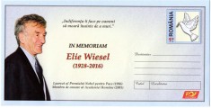 ROMANIA 2016, Elie Wiesel, intreg postal necirculat