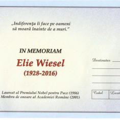 Elie Wiesel, intreg postal necirculat, 2016