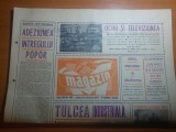 Ziarul magazin 24 februarie 1973-articolul &quot; tulcea industriala&quot;