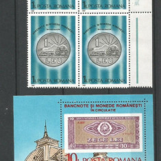 (No 08)timbre-Romania 1984-L.P.1180+1181-Bancnote si monede romanesti -bloc de 4