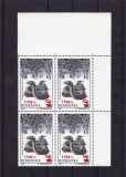 ROMANIA 2001 LP 1506 FAUNA 96 SUPRATIPAR SARPE BLOC DE 4 TIMBRE MNH