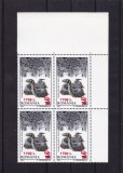 ROMANIA 2001 LP 1506 FAUNA 96 SUPRATIPAR SARPE BLOC DE 4 TIMBRE MNH, Nestampilat