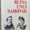 EMIL BRUMARU-RUINA UNUI SAMOVAR(VERSURI,1983/cu semnatura poetului ADRIAN CRETU)