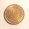 VIETNAM 10 DONG 1974 UNC