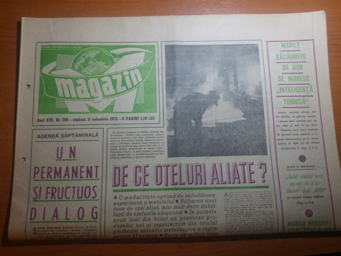 magazin 11 noiembrie 1972-articol combinatul de la targoviste,filmul ceata