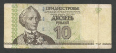 TRANSNISTRIA 10 RUBLE 2007 [2] P-44a foto