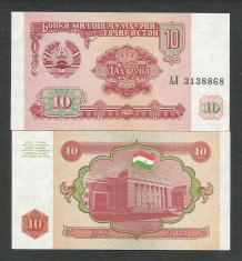 TADJIKISTAN 10 RUBLE 1994 UNC [1] P-3 , necirculata foto