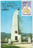 No(2)ilustrata maxima-CAMPINA BANESTI-Monumentul lui Aurel Vlaicu 1982