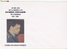 bnk fil Astrofilatelie - plic ocazional - 25 ani de la zborul lui D Prunariu foto