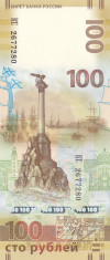 Bancnota Rusia 100 Ruble 2015 - P275b UNC ( anexarea Crimeei ) foto