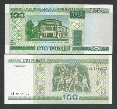 BELARUS 100 RUBLE 2000 UNC [1] P-26a , necirculata foto