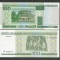 BELARUS 100 RUBLE 2000 [2013] UNC , P-26b.2 , fara fir de siguranta ,necirculata