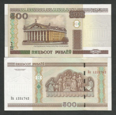 BELARUS 500 RUBLE 2000 ( 2011 ) UNC [1] P- 27b , necirculata foto