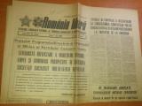 Ziarul romania libera 7 iulie 1989
