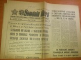 ziarul romania libera 7 iulie 1989