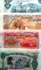 Lot/Set Bancnote BULGARIA 1951: 10+25+50+200 LEVA necirculate!!! foto