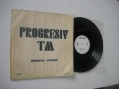 PROGRESIV TM:Puterea Muzicii (1978)(vinil VG, al 2-lea si ultimul LP al trupei) foto