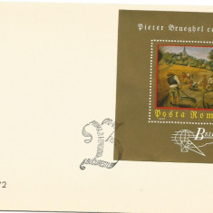 (No1) FDC ROMANIA -1972-L.P.792- Expozitia Filatelica Belgica 72