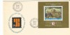 F.D.C.-Romania -L.P.900 Expozitia Mondiala de Filatelie Tematica,,THEMABELGA 75&quot;, Dupa 1950