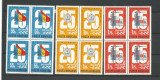 (No 2)timbre-Romania 1972--L.P-813-A XXV-a Aniversare a Proclamarii Republicii