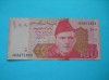 100 RUPEES 2014 PAKISTAN