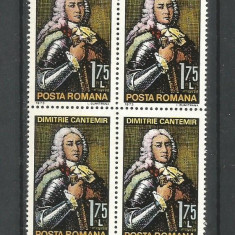 (No 2)timbre-Romania -1973-L.P-828-Aniversari IV D.Cantemir-bloc de 4