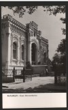 CPI (B8001) CARTE POSTALA - BUCURESTI. CASA UNIVERSITARILOR, RPR, NECIRCULATA