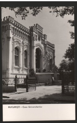 CPI (B8001) CARTE POSTALA - BUCURESTI. CASA UNIVERSITARILOR, RPR, NECIRCULATA foto