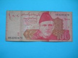 100 RUPEES 2013 PAKISTAN