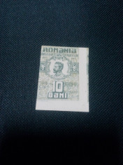 10 bani 1917- taiata defectuos. foto