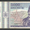 ROMANIA 5000 5.000 LEI 1993 [1] VF