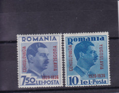 ROMANIA 1936 , LP 117 , MICA INTELEGERE SERIE CU SARNIERA foto
