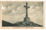 CPI (B8021) CARTE POSTALA - CRUCEA MONUMENT DE PE MUNTELE CARAIMAN, Circulata, Fotografie