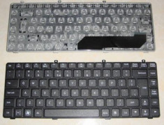 Tastatura Gateway MD23 foto