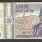 ROMANIA 5000 5.000 LEI 1993 [12]