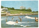 @carte postala(marca fixa)-EFORIE NORD -vedere generala