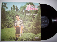 Disc vinil ELENA MERISOREANU - Mandre-s sibiencele (ST - EPE 01141) foto