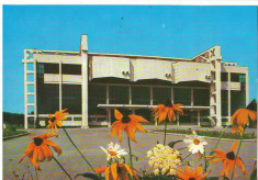 CPI (B8044) CARTE POSTALA - PLOIESTI. SALA SPORTURILOR foto