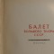 Marele teatru de balet din Moscova