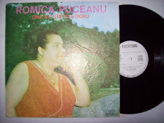 Disc vinil ROMICA PUCEANU - Cine nu stie ce-i doru (ST - EPE 01144) foto