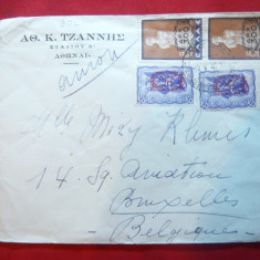Plic circulat Grecia-Belgia ,timbre Venus cu supratipar 1946