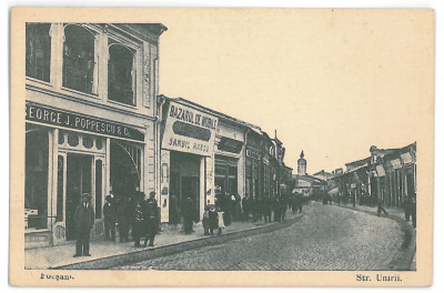 3747 - FOCSANI, Vrancea, Hebrew store - old postcard - unused foto