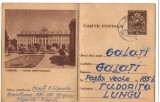 CPI (B8078) CARTE POSTALA - TIMISOARA. INSTITUTUL MEDICO-FARMACEUTIC, Circulata, Fotografie
