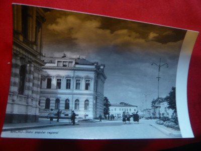 Ilustrata Bacau - Sfatul Popular Regional , anii &amp;#039;60 foto