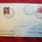 Carte Postala Concurs Aviatic la Florenta 1949 , cu stampile speciale