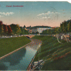 CPI (B8051) CARTE POSTALA - BUCURESTI. CHEIUL DAMBOVITEI, 1925